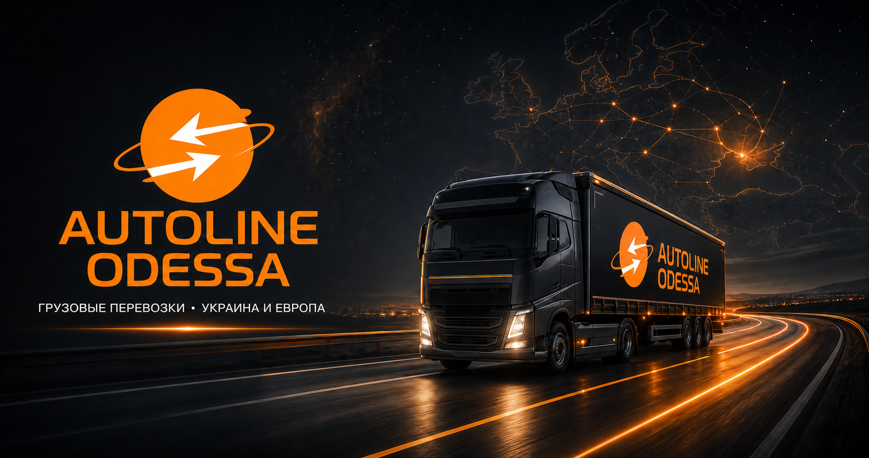 AUTOLINE ODESSA truck on a European route